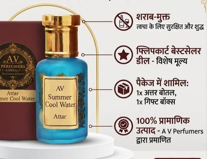 A.V Perfumers Kannauj Attar for Men & Women | Long Lasting Alcohol Free Natural Attar Perfume Oil | Traditional Kannauj Fragr