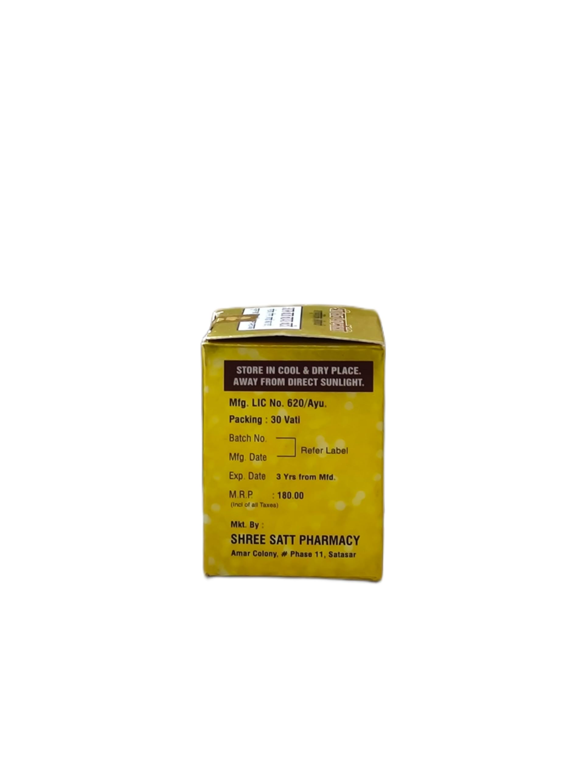 Aam Vat Vayar Vati Herbal Tablets by Shre Sant Pharmacy, GMP-Certified Facility, 25g - back view