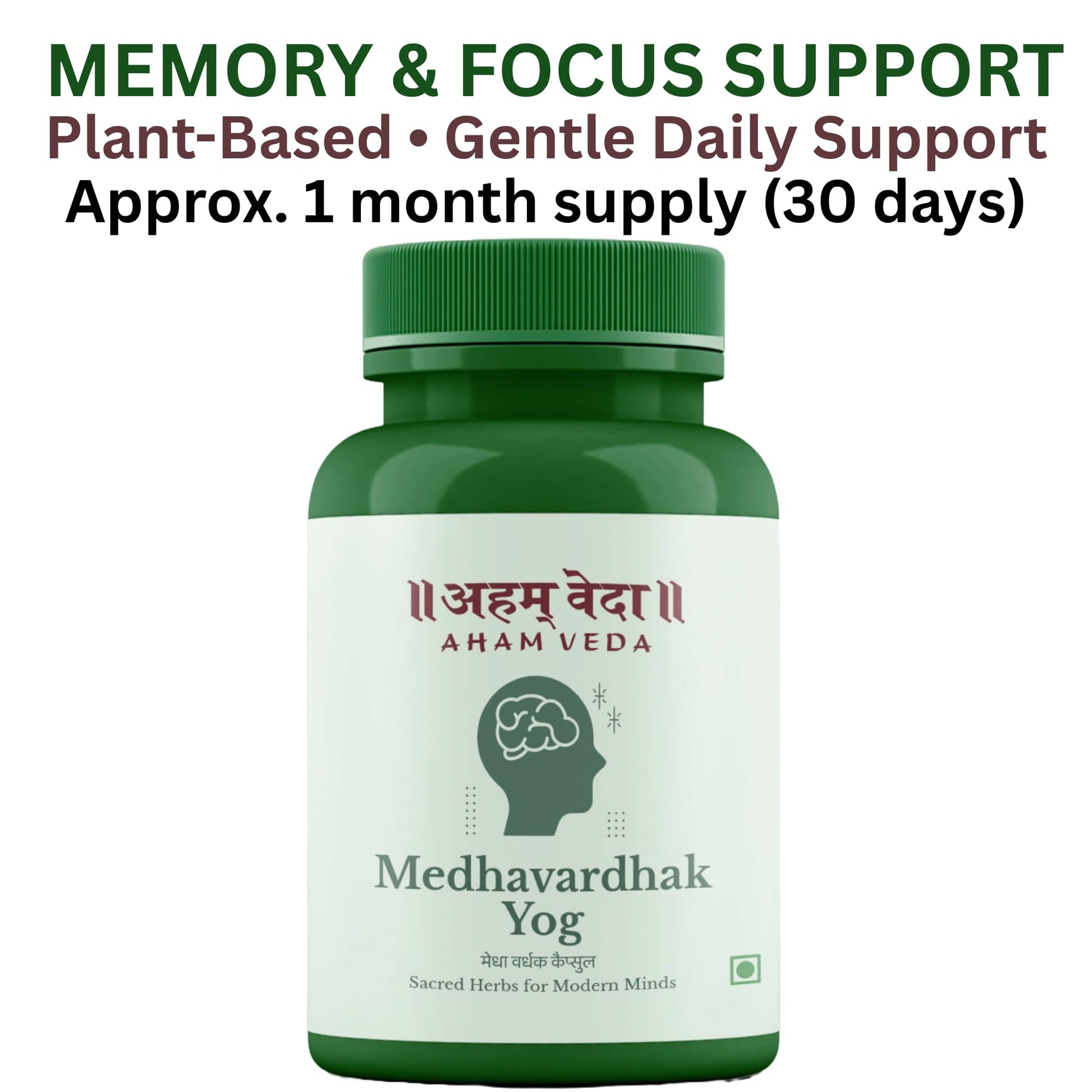 Aham Veda Brahmi Herbal Supplement, 60 Vegetarian Capsules, 50g, Medhya Rasayana Herbs - front view