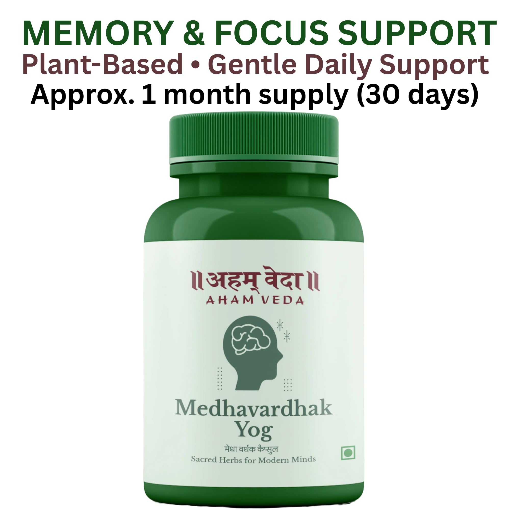 Aham Veda Brahmi Herbal Supplement, 60 Vegetarian Capsules, 50g, Medhya Rasayana Herbs - front view