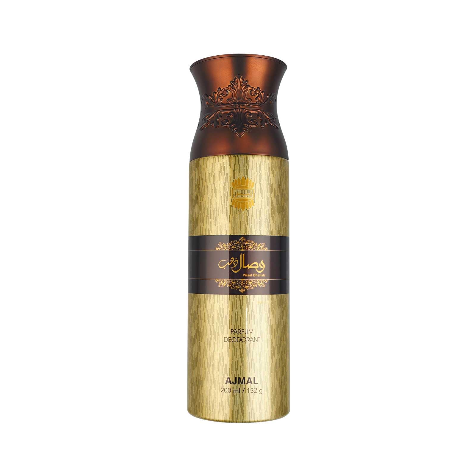 Ajmal Wisal Dhabab Perfume Deodorant Body Spray, 200ml, Unisex Fragrance - front view