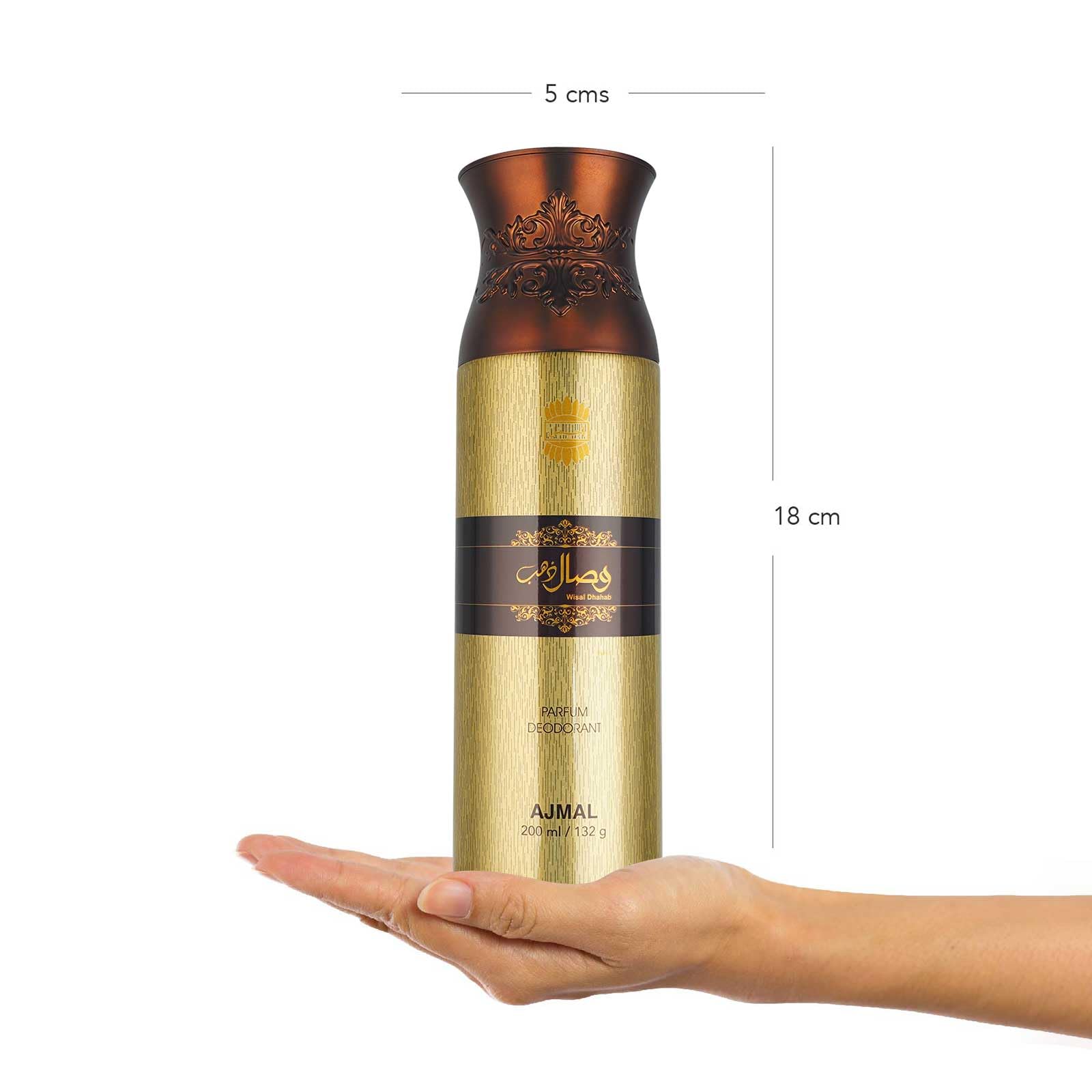 Ajmal Wisal Dhabab Perfume Deodorant Body Spray, 200ml, Unisex Fragrance - packaging