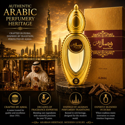 Ajmal Wisal Dhahab Eau de Parfum for Men, 50ml, Woody Musky Fragrance with Fruity Floral Notes - packaging