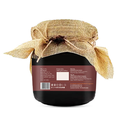 Akayu Amritprash Ayurvedic Chyawanprash with Ashwagandha, Amla, Shilajit, Herbal Supplement - size and scale