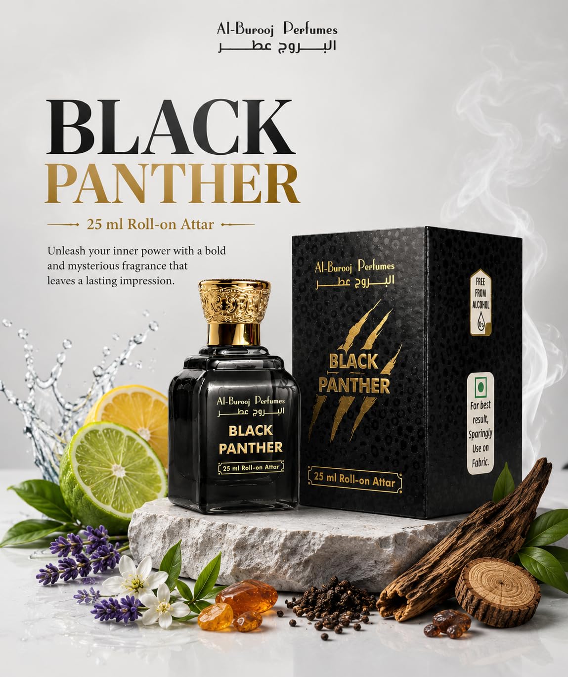 Al-Burooj Perfumes Black Panther Roll-On Attar 25ml, Alcohol-Free Unisex Fragrance Oil, Aromatic Woody Fresh Spicy - packagin