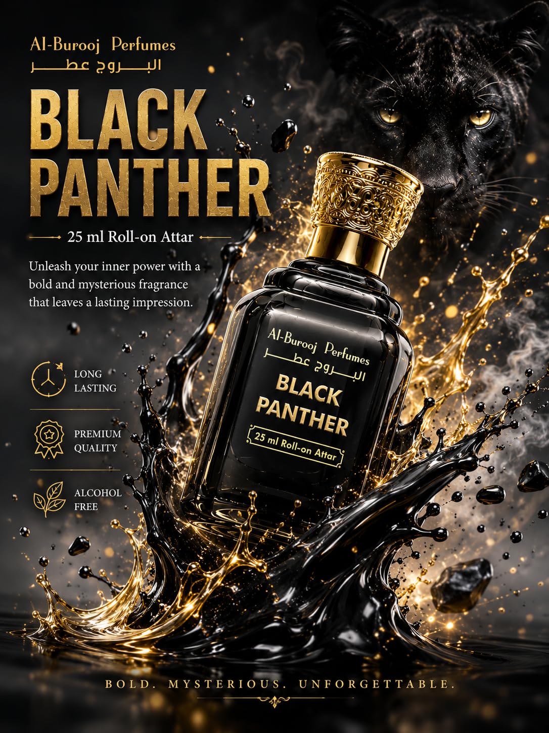 Al-Burooj Perfumes Black Panther Roll-On Attar 25ml, Alcohol-Free Unisex Fragrance Oil, Aromatic Woody Fresh Spicy - label de