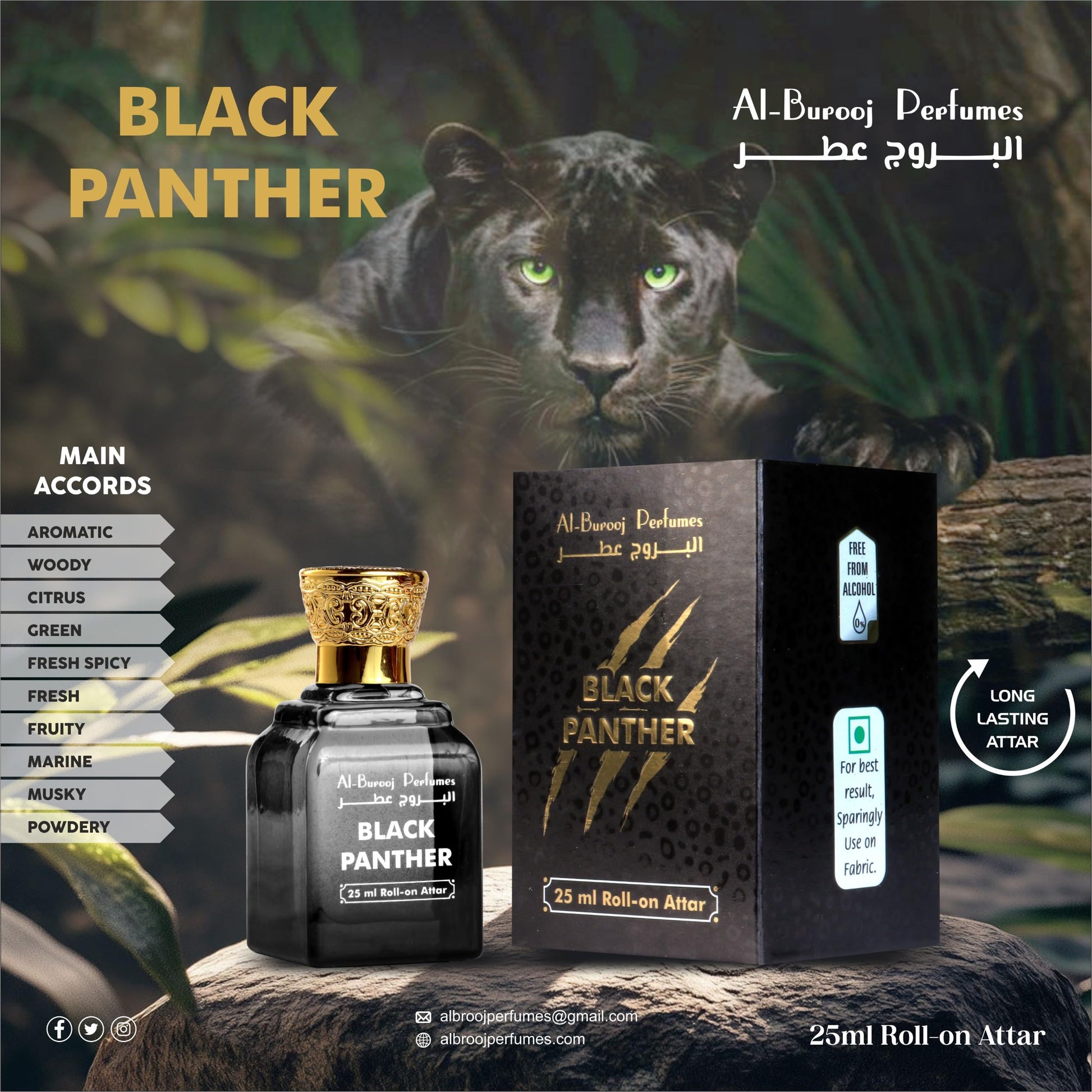 Al-Burooj Perfumes Black Panther Roll-On Attar 25ml, Alcohol-Free Unisex Fragrance Oil, Aromatic Woody Fresh Spicy - ingredie