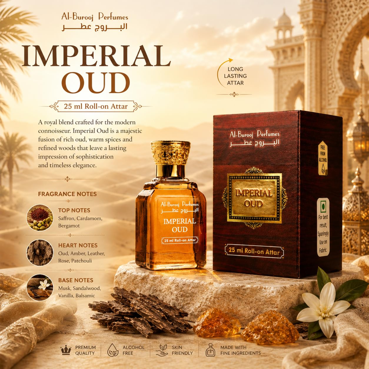 Al-Burooj Perfumes Imperial Oud Roll-On Attar, 25ml, Alcohol-Free Woody Amber Fragrance Oil for Men & Women - front view