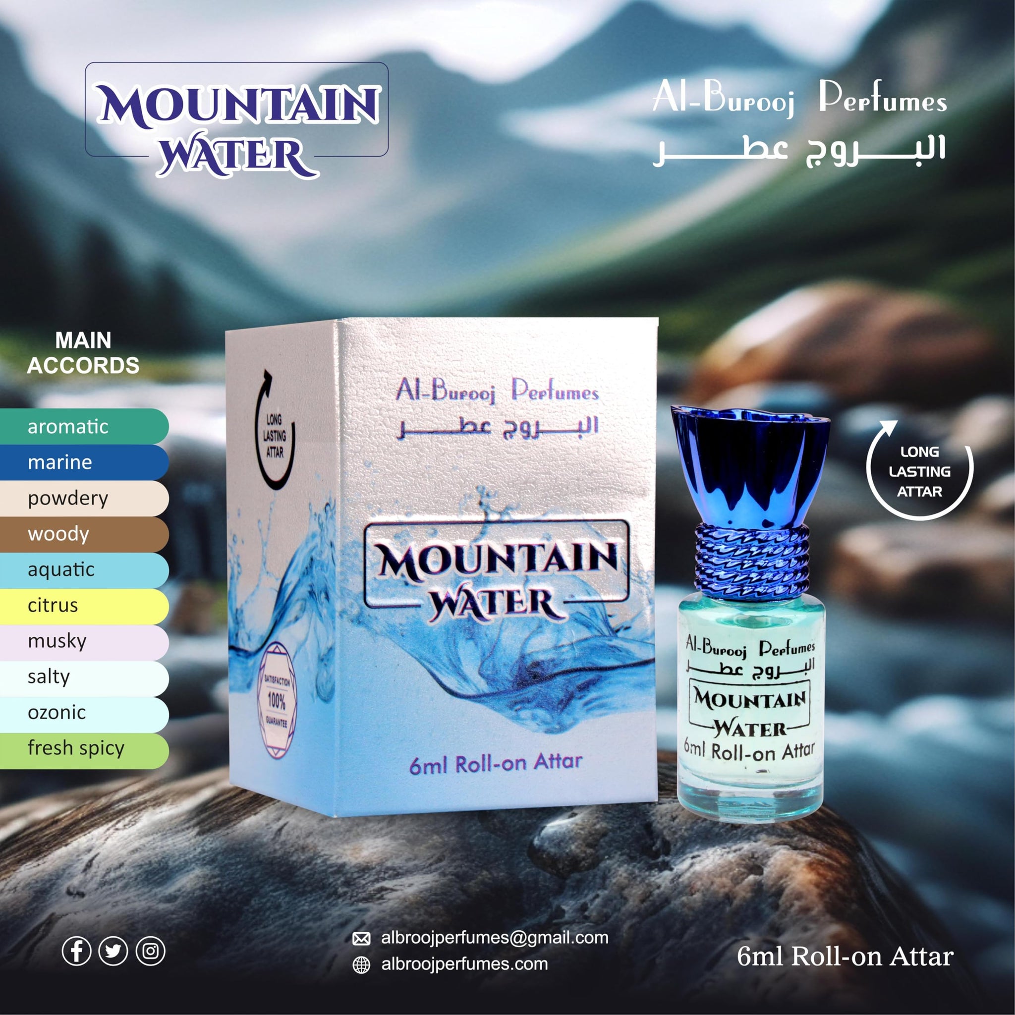 Al-Burooj Perfumes Mountain Water Roll-On Attar, 6ml, Alcohol-Free, Aquatic Marine Citrus Fragrance, Unisex - back view