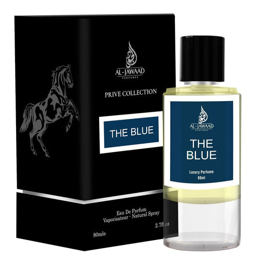 AL JAWAAD Eau de Parfum for Men, 80ml, Long Lasting Fragrance, Made in UAE