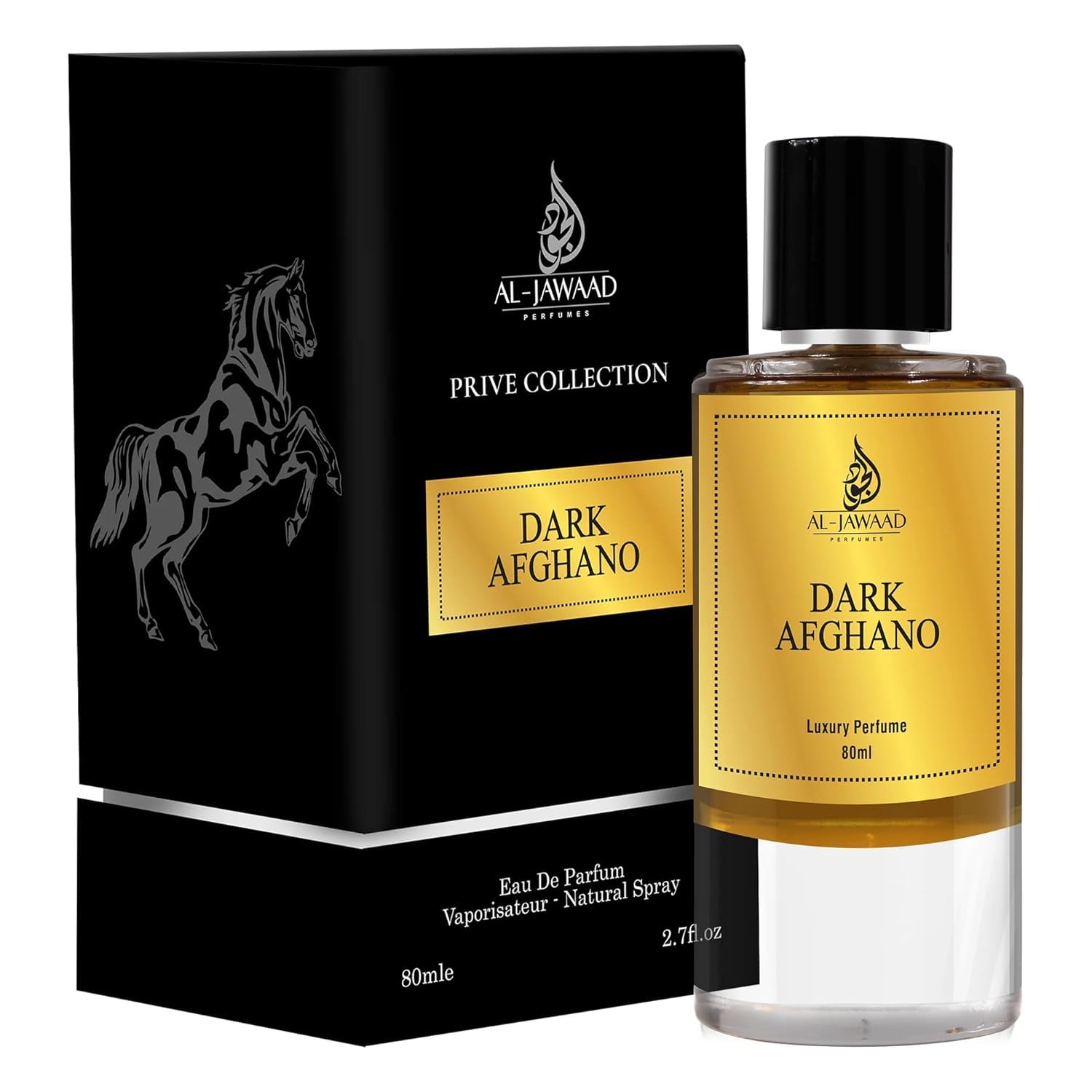 AL JAWAAD Eau de Parfum for Men, 80ml, Long Lasting Fragrance, Made in UAE (11)
