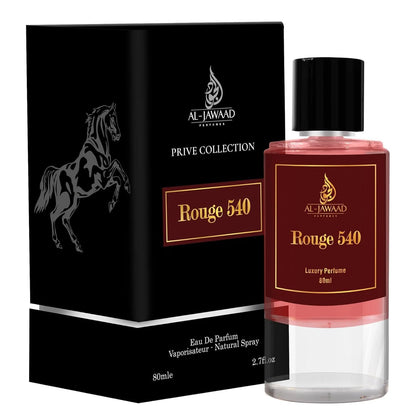 AL JAWAAD Eau de Parfum for Men, 80ml, Long Lasting Fragrance, Made in UAE (17)