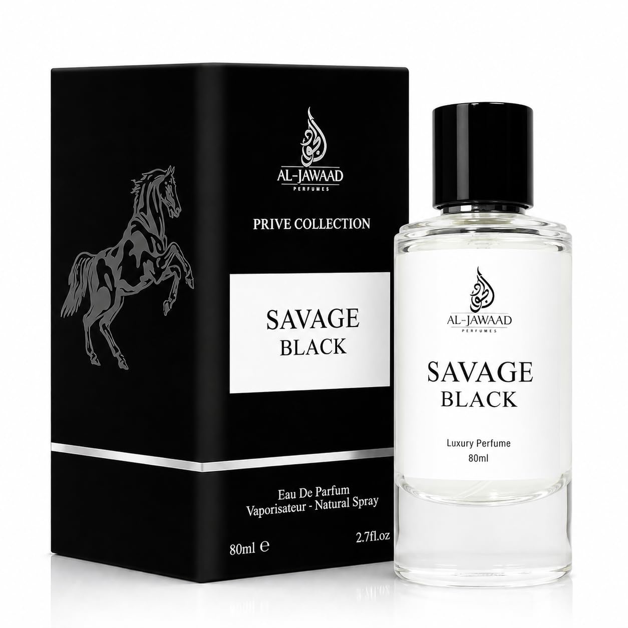 AL JAWAAD Eau de Parfum for Men, 80ml, Long Lasting Fragrance, Made in UAE (22)
