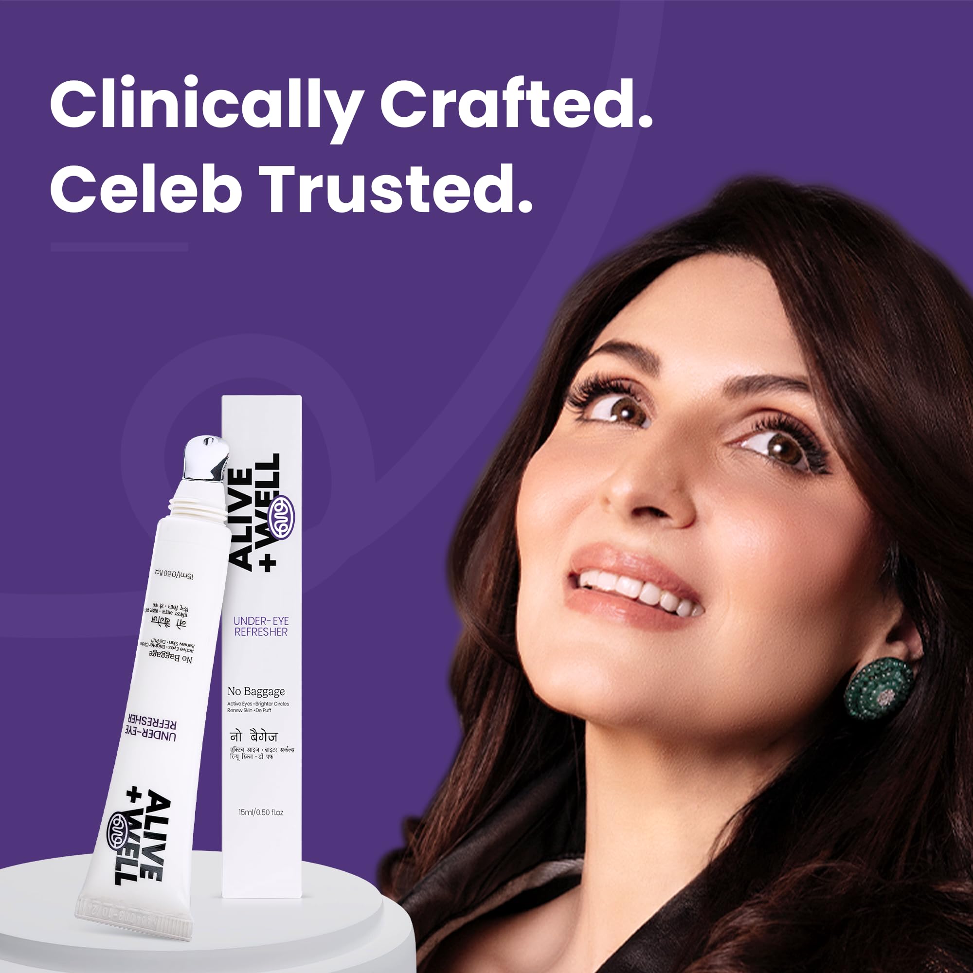 Alive & Well No Baggage Under Eye Cream Gel, 15ml, Vitamin K, Caffeine, Allantoin & Tripeptides, Dermatologist Formulated, Co