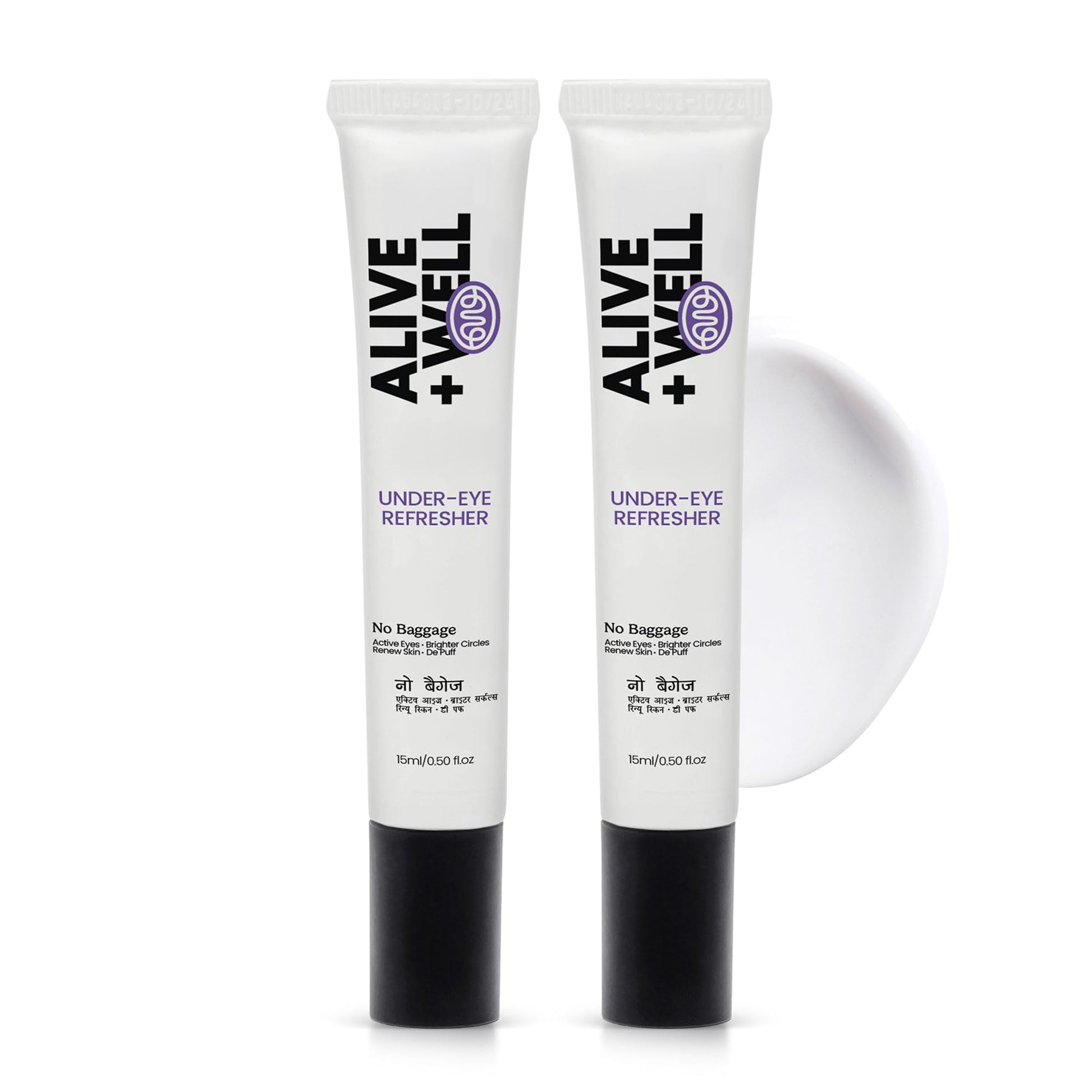 Alive & Well No Baggage Under Eye Cream Gel, 15ml, Vitamin K, Caffeine, Allantoin & Tripeptides, Dermatologist Formulated, Co