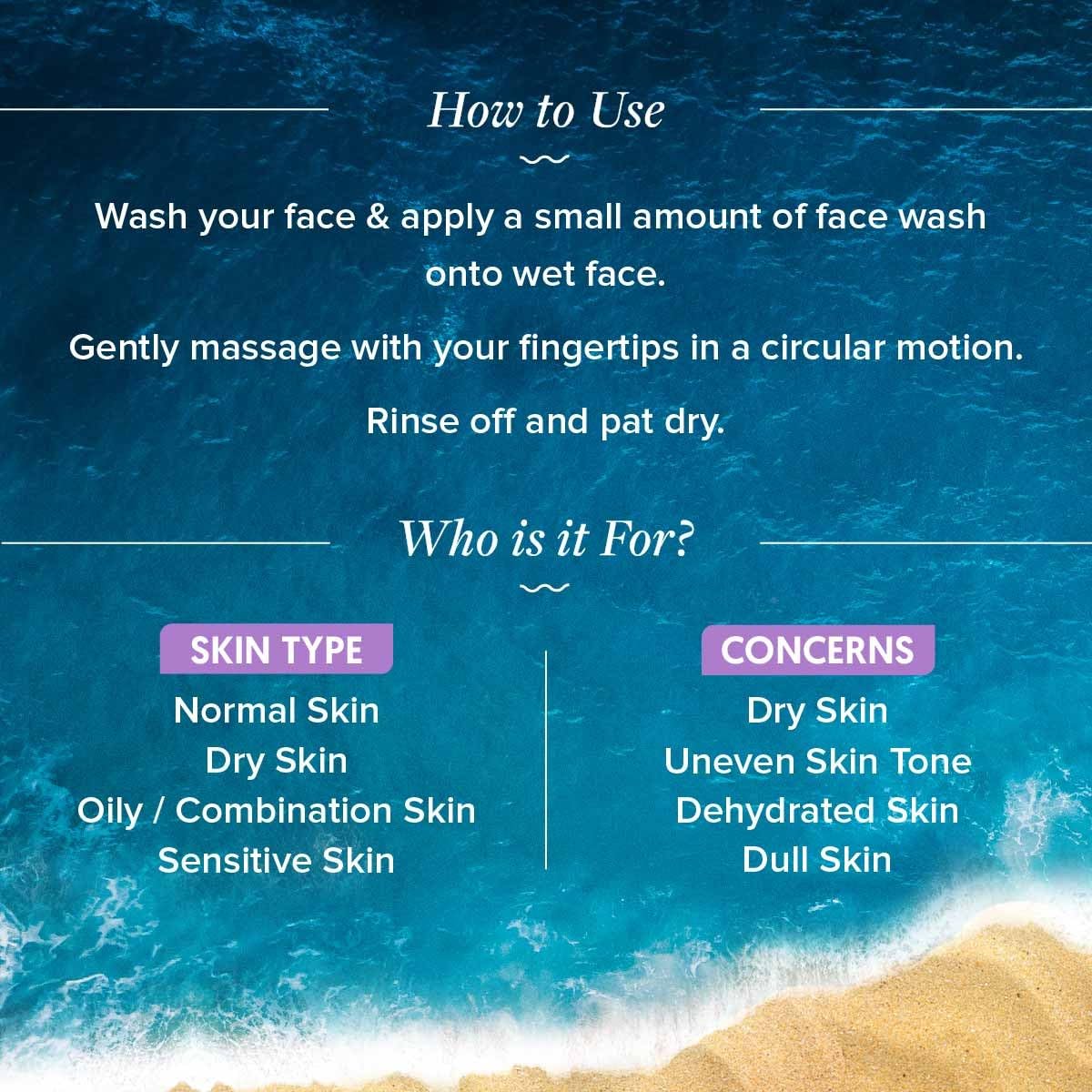 Aqualogica IIIuminate+ Smoothie Face Wash with Wild Berries and Alpha Arbutin, 100ml, Pack of 2 - ingredients panel