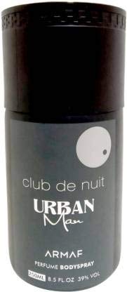ARMAF CLUB DE NUIT URBAN MAN Perfume Body Spray for Men, 250ml, Modern Deodorant - front view