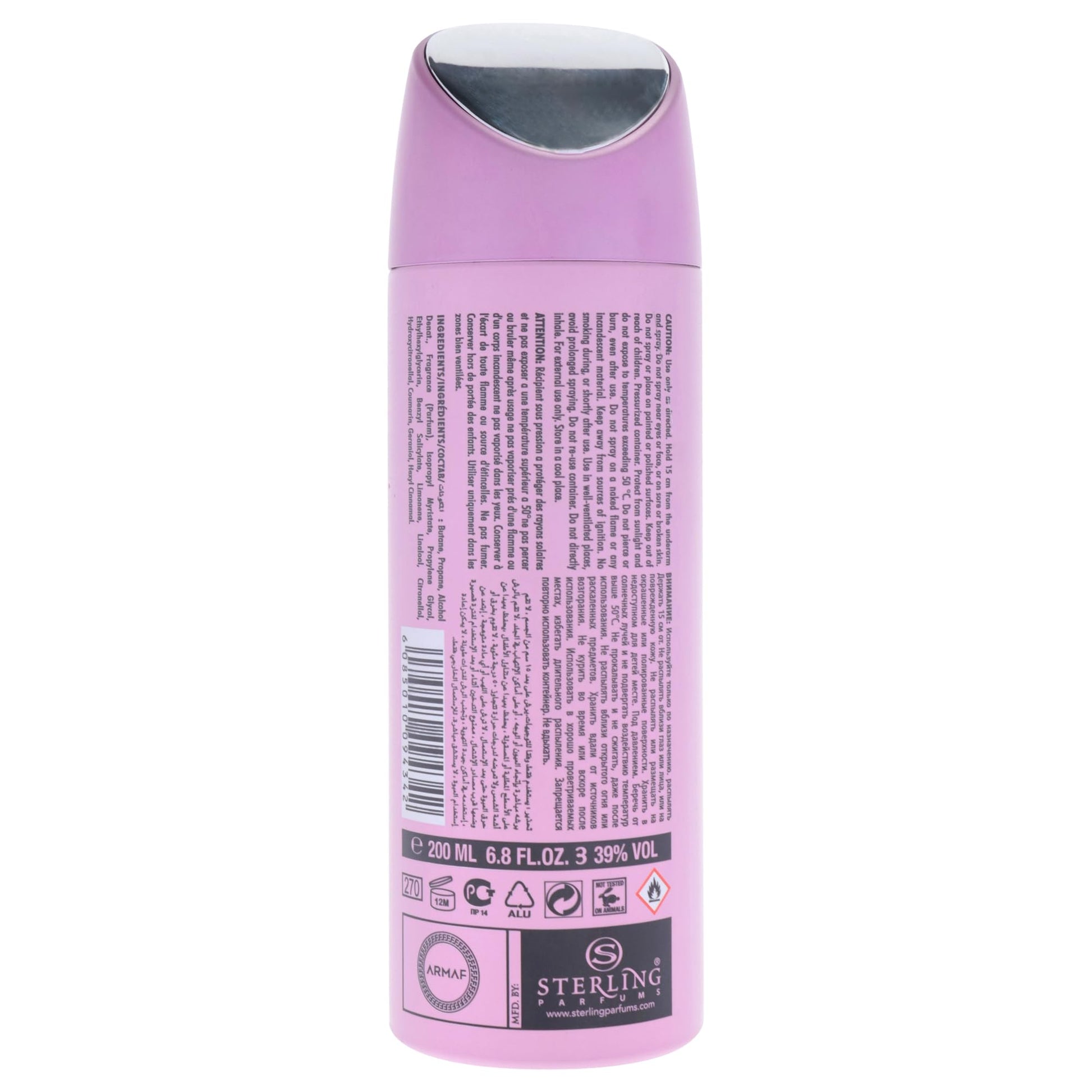 ARMAF Club De Nuit Women's Body Spray, 200ml, Bergamot Grapefruit Peach Rose Scent - front view