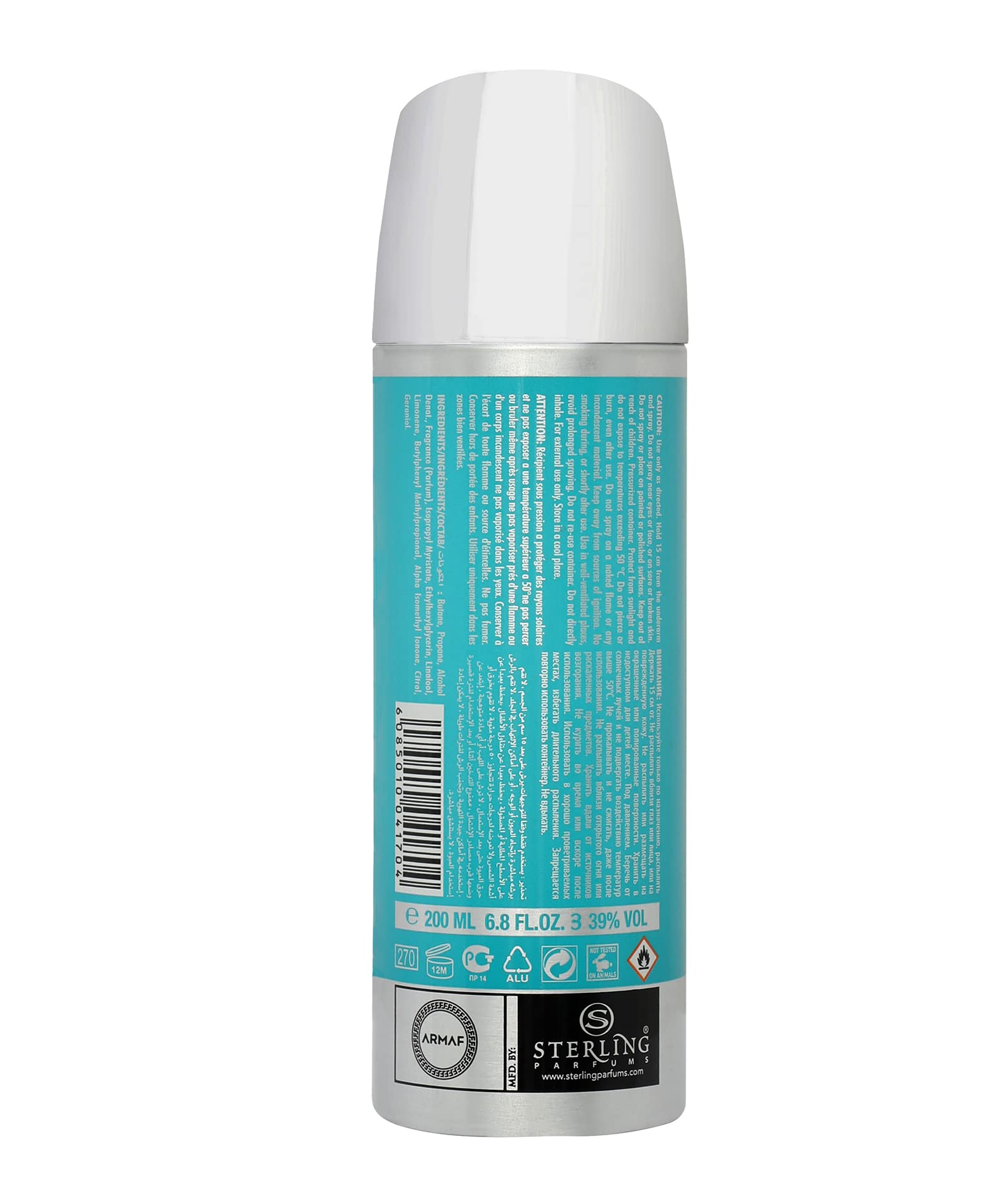 ARMAF Deo Blue Homme Prestige Beauty Perfume Body Spray for Men, 200ml, 1 Count - back view