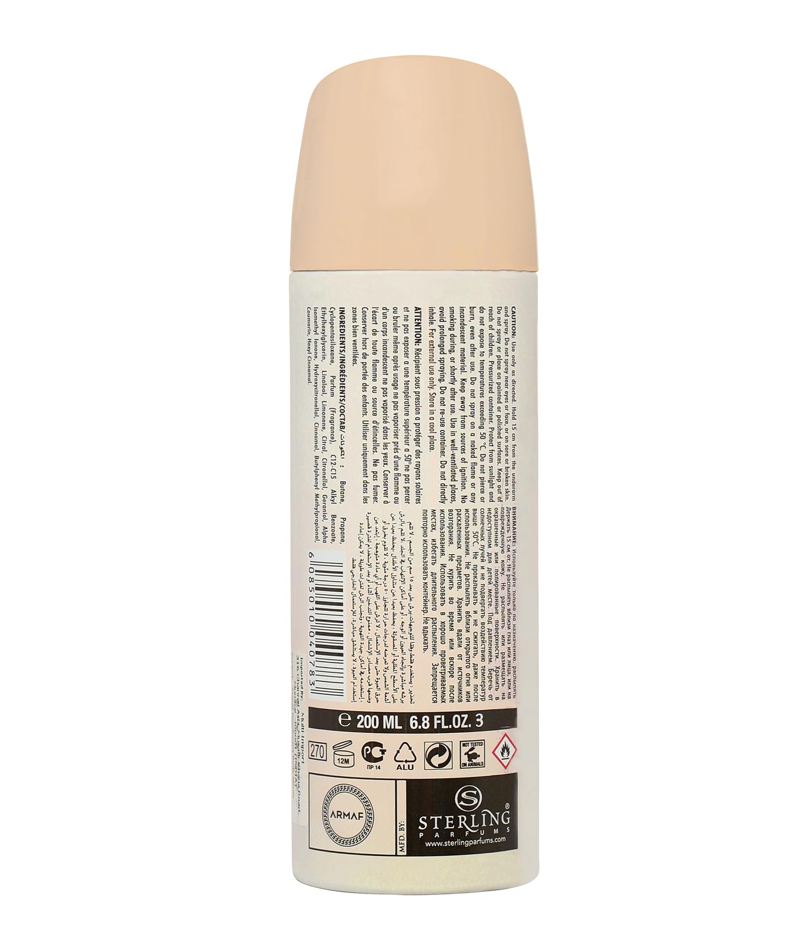 ARMAF Momento Fleur Women's Deodorant Body Spray, 200ml, Daily Use Fragrance - front view