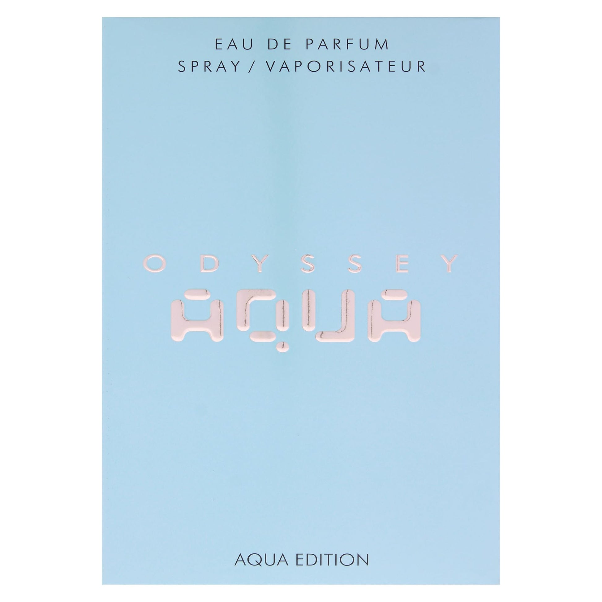 ARMAF Odyssey Aqua Eau de Parfum Spray for Men, 6.8 oz, Clean Citrus Aromatic Woody Fragrance - label detail