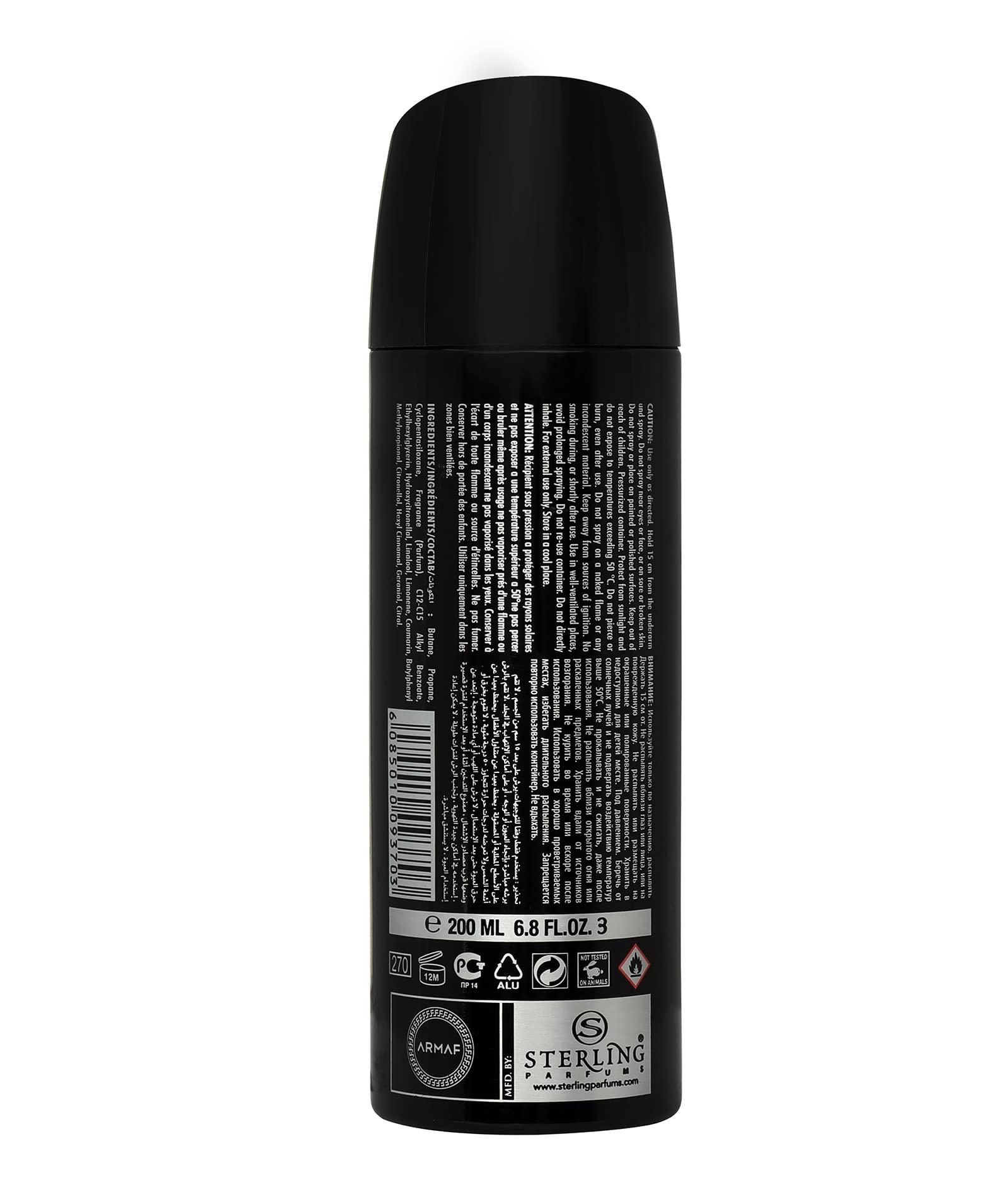 ARMAF Shades Deodorant Body Spray for Men, 200ml, Floral Scent, by Sterling Perfumes - back view
