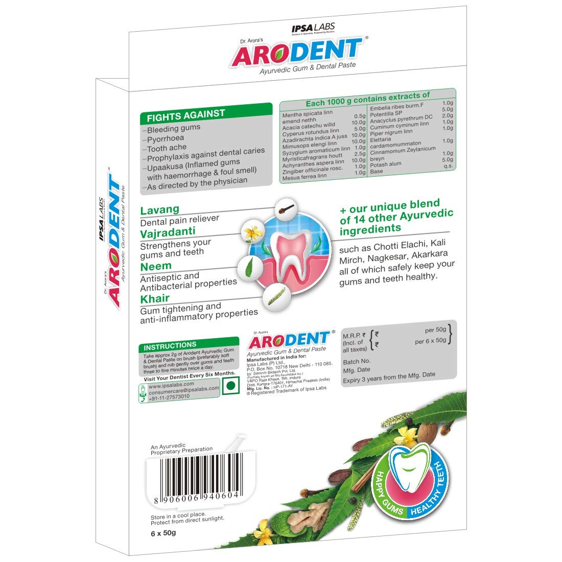 Arodent Ayurvedic Herbal Toothpaste for Gum & Dental Care - 50g - front view (10)