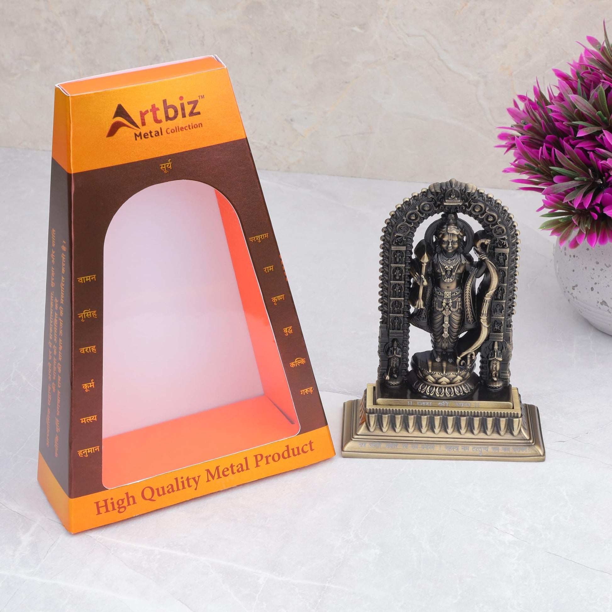 Artbiz Metal Collection Ram Lalla Murti, 6 Inch Metal Idol for Home Temple and Decor - label detail (12)