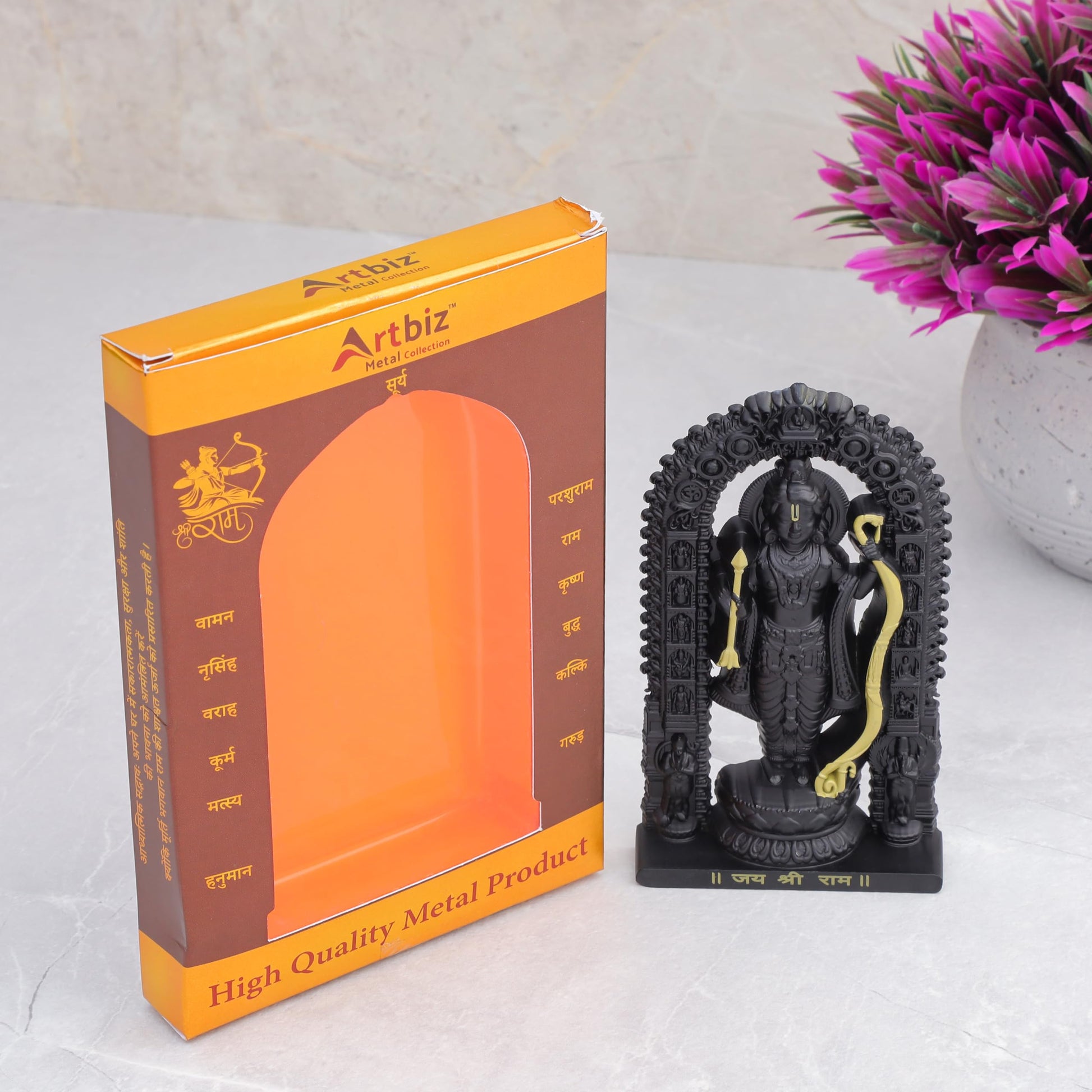 Artbiz Metal Collection Ram Lalla Murti, 6 Inch Metal Idol for Home Temple and Decor - label detail