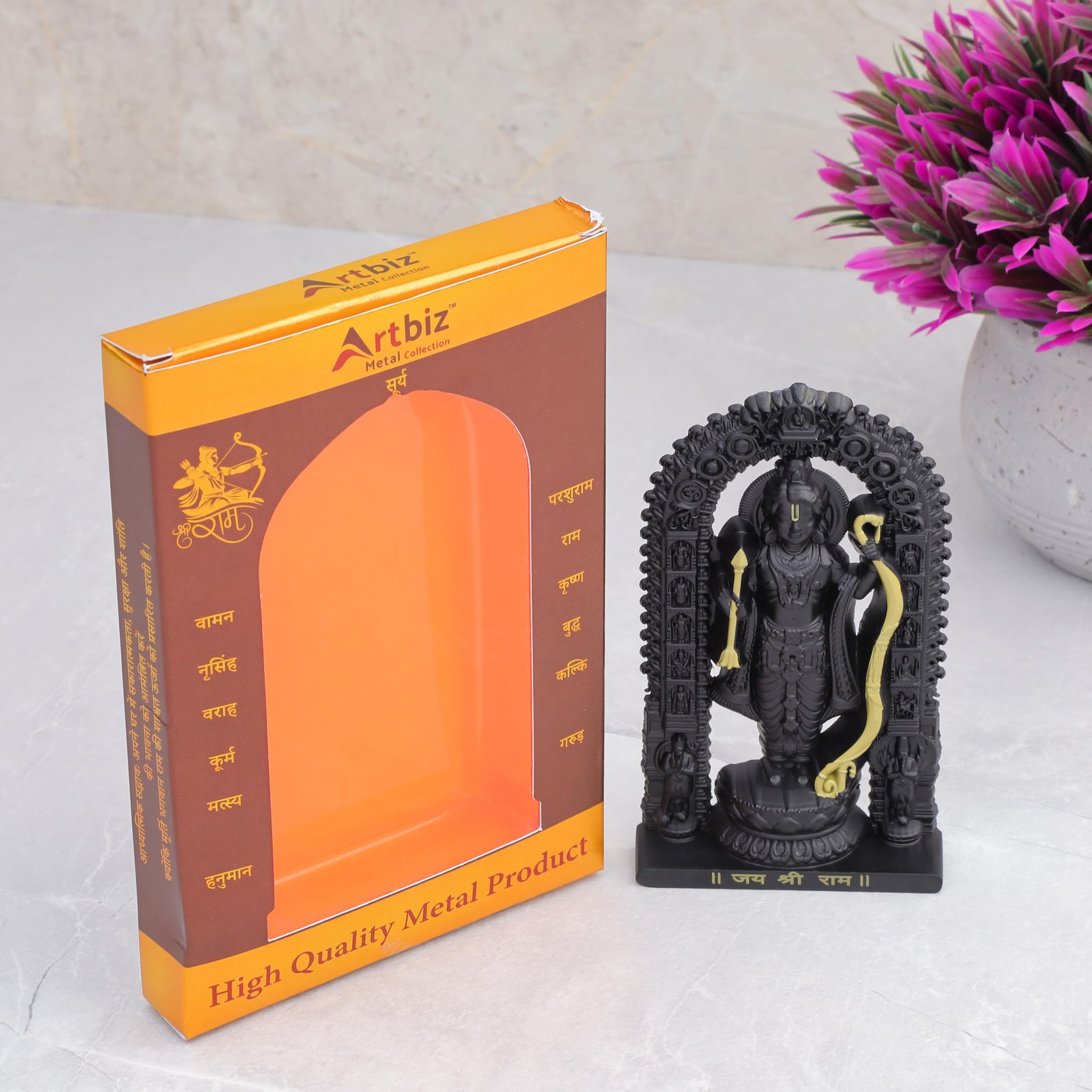 Artbiz Metal Collection Ram Lalla Murti, 6 Inch Metal Idol for Home Temple and Decor - label detail