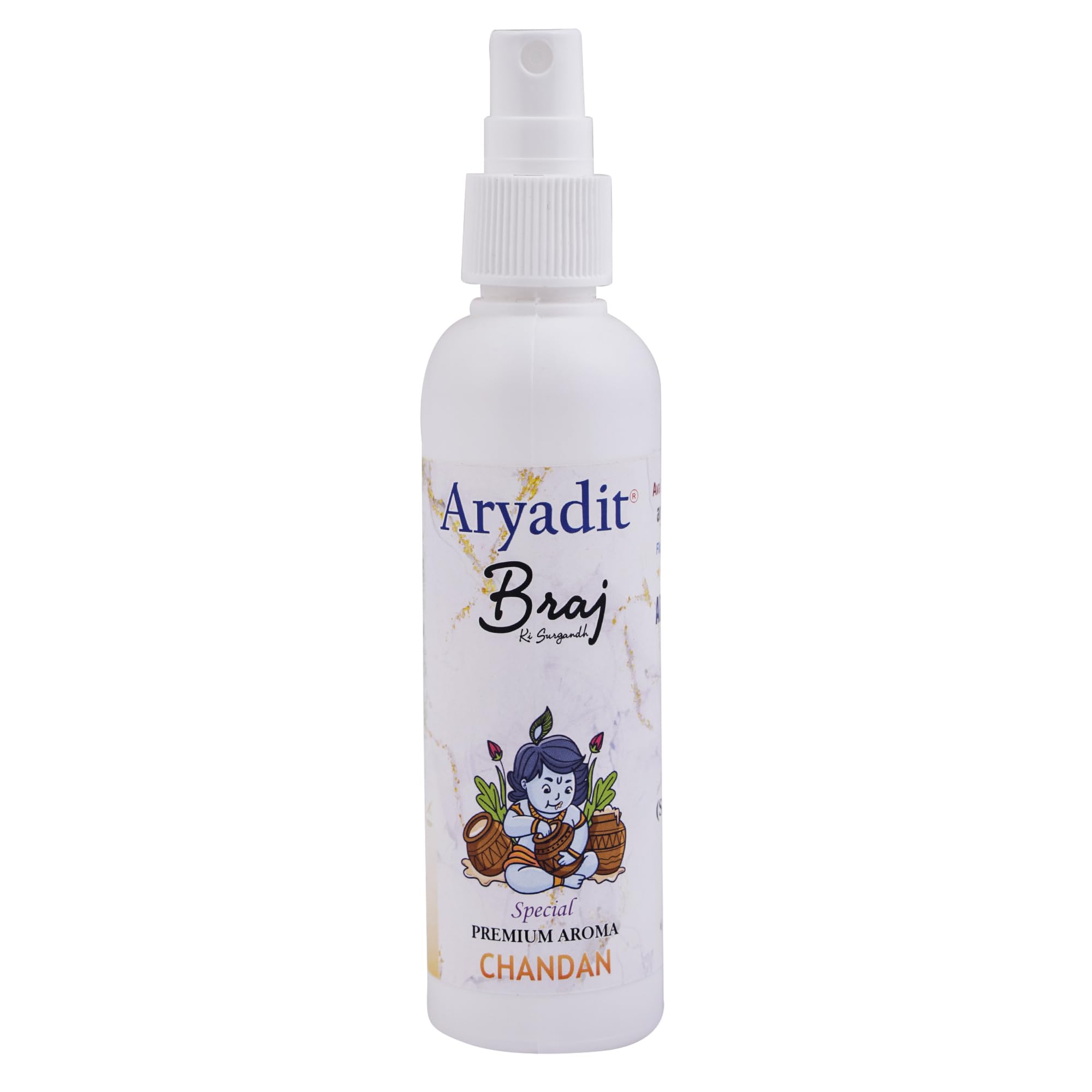 ARYADIT Traditional Indian Attar Set, 6 x 100ml Bottles, Unisex Personal Fragrance - back view