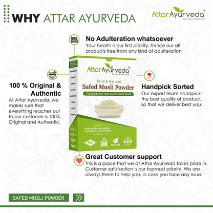 Attar Ayurveda Safed Musli Powder, Traditional Herbal Supplement, Preservative-Free, Non-GMO, No Artificial Additives - close