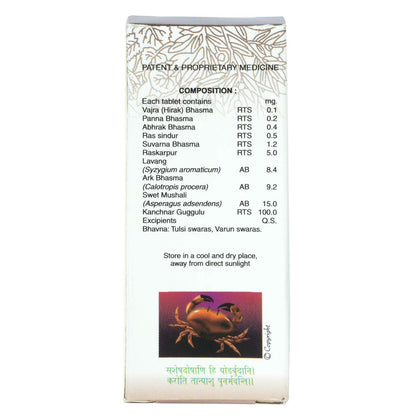 AURA NUTRACEUTICALS LTD Anacarcin Tablets, 30 Count, Herbal Ayurvedic Supplement - label detail