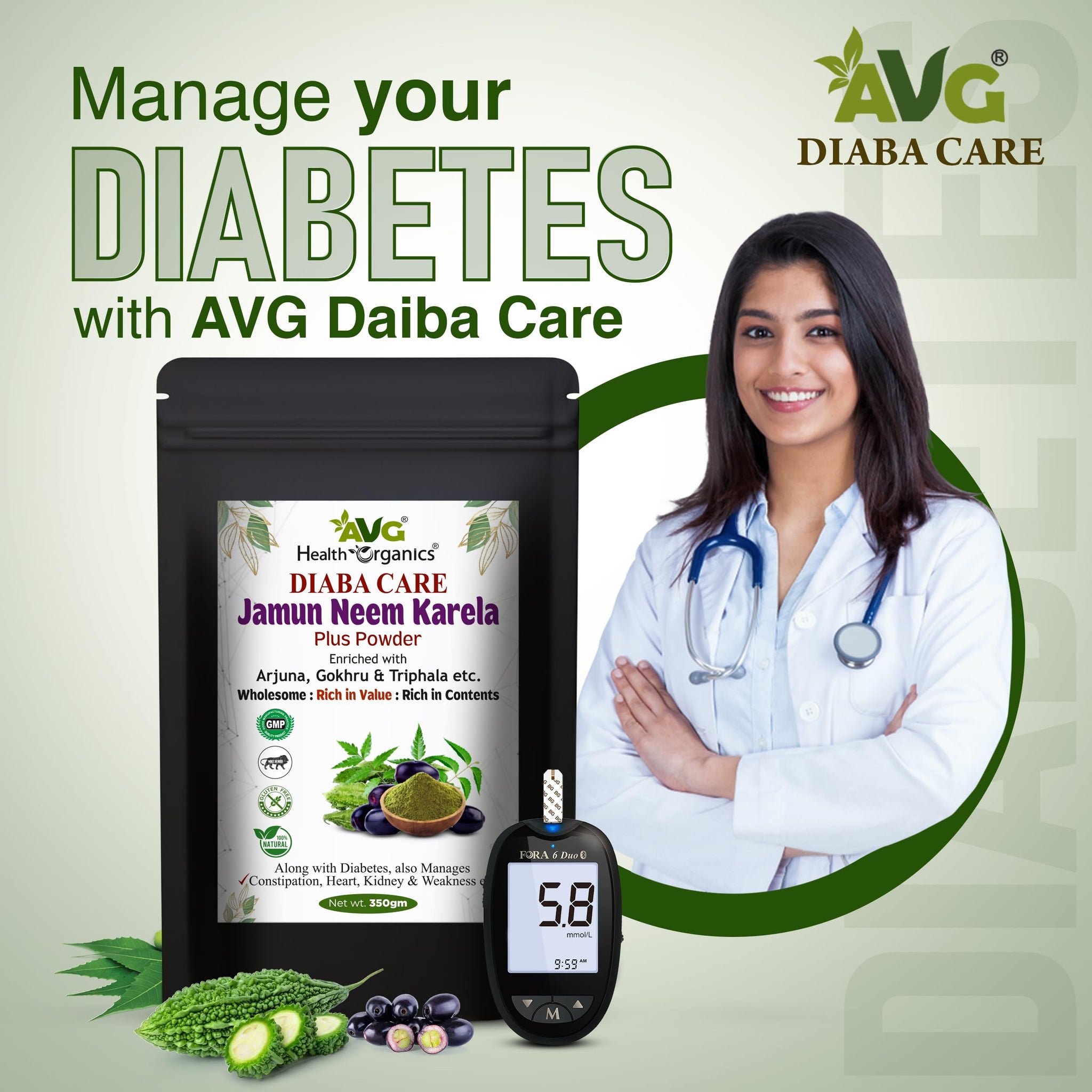 AVG Health Organics Diaba Care Karela Jamun Neem Powder, Ayurvedic Herbal Blend, AYUSH & GMP Certified - close-up detail (19)