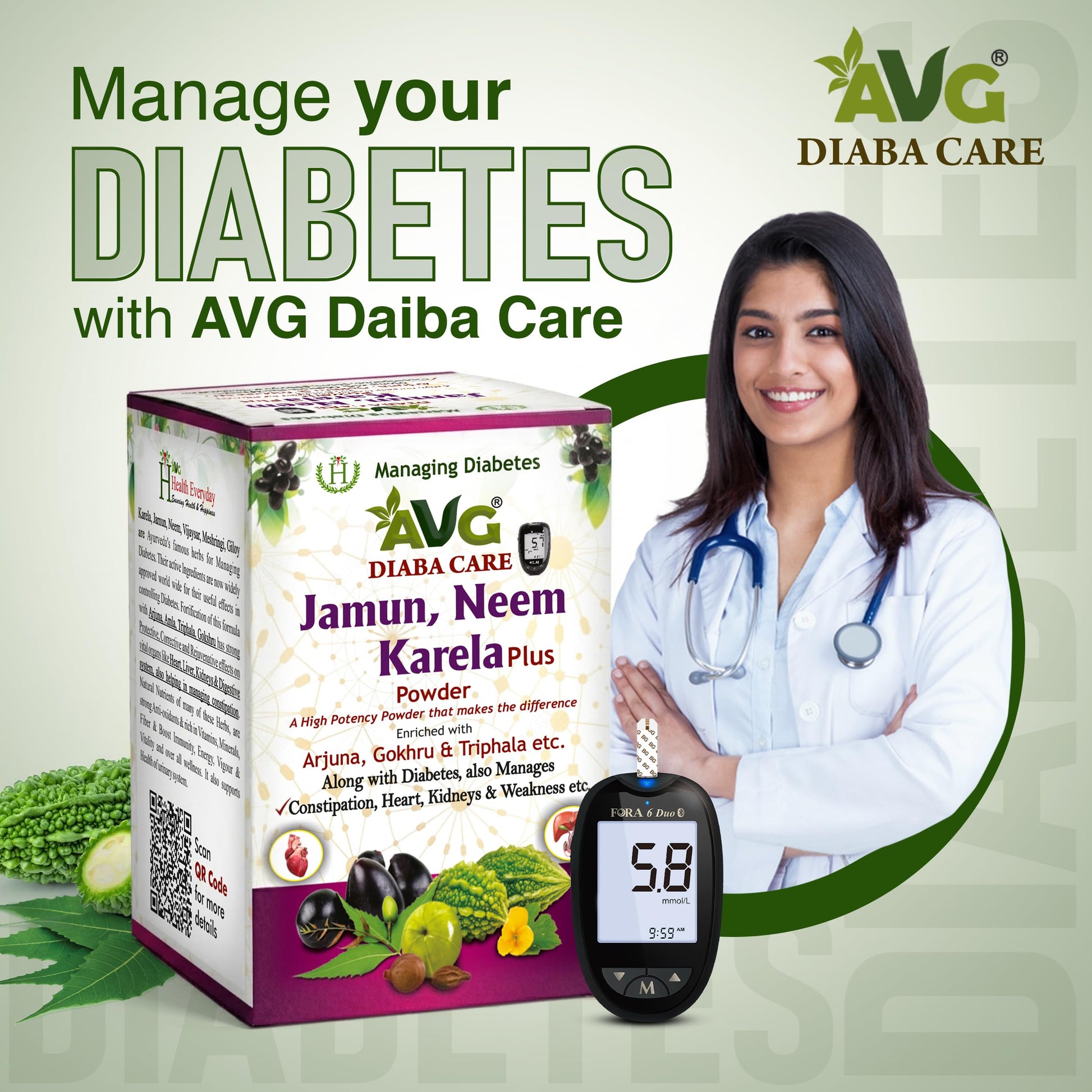 AVG Health Organics Diaba Care Karela Jamun Neem Powder, Ayurvedic Herbal Blend, AYUSH & GMP Certified - close-up detail