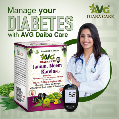 AVG Health Organics Diaba Care Karela Jamun Neem Powder, Ayurvedic Herbal Blend, AYUSH & GMP Certified - close-up detail