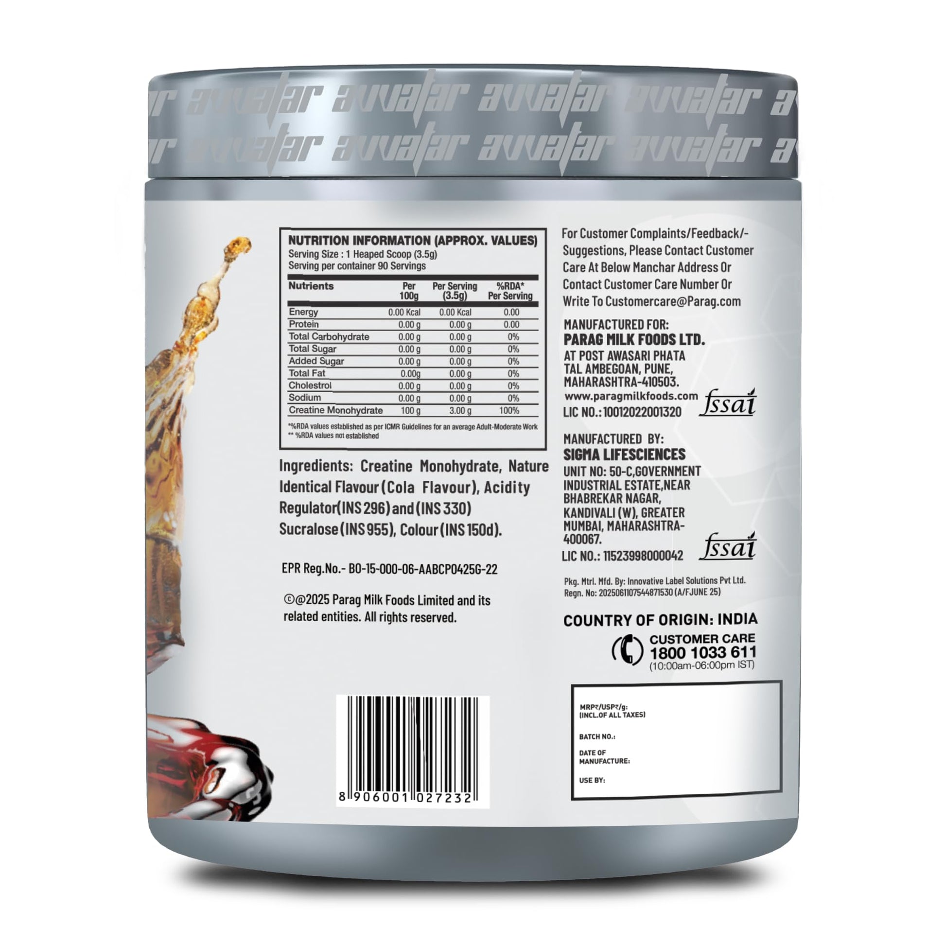 avvatar Creatine Monohydrate Powder, Micronized Formula, Unisex Nutritional Supplement - front view (11)