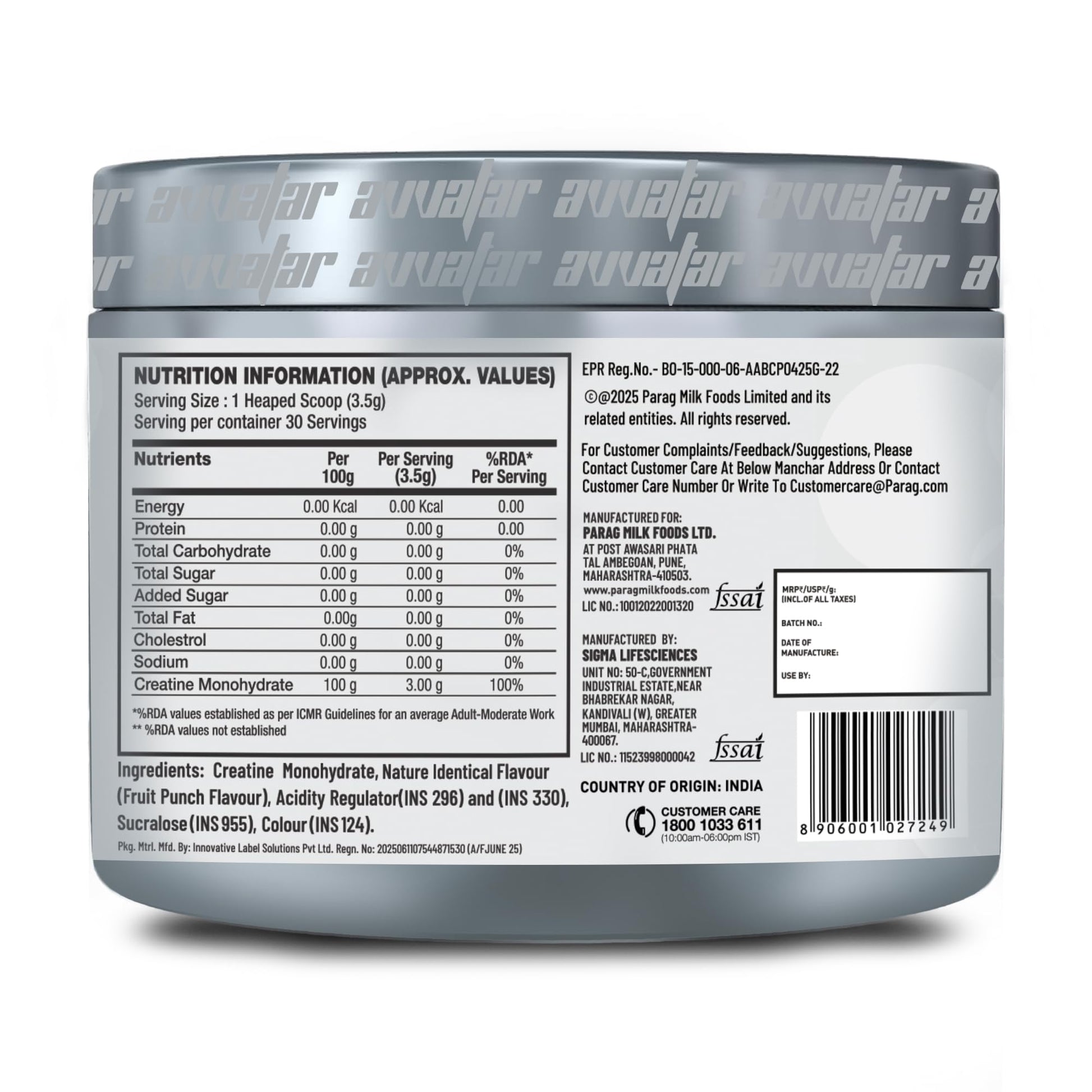 avvatar Creatine Monohydrate Powder, Micronized Formula, Unisex Nutritional Supplement - front view (18)