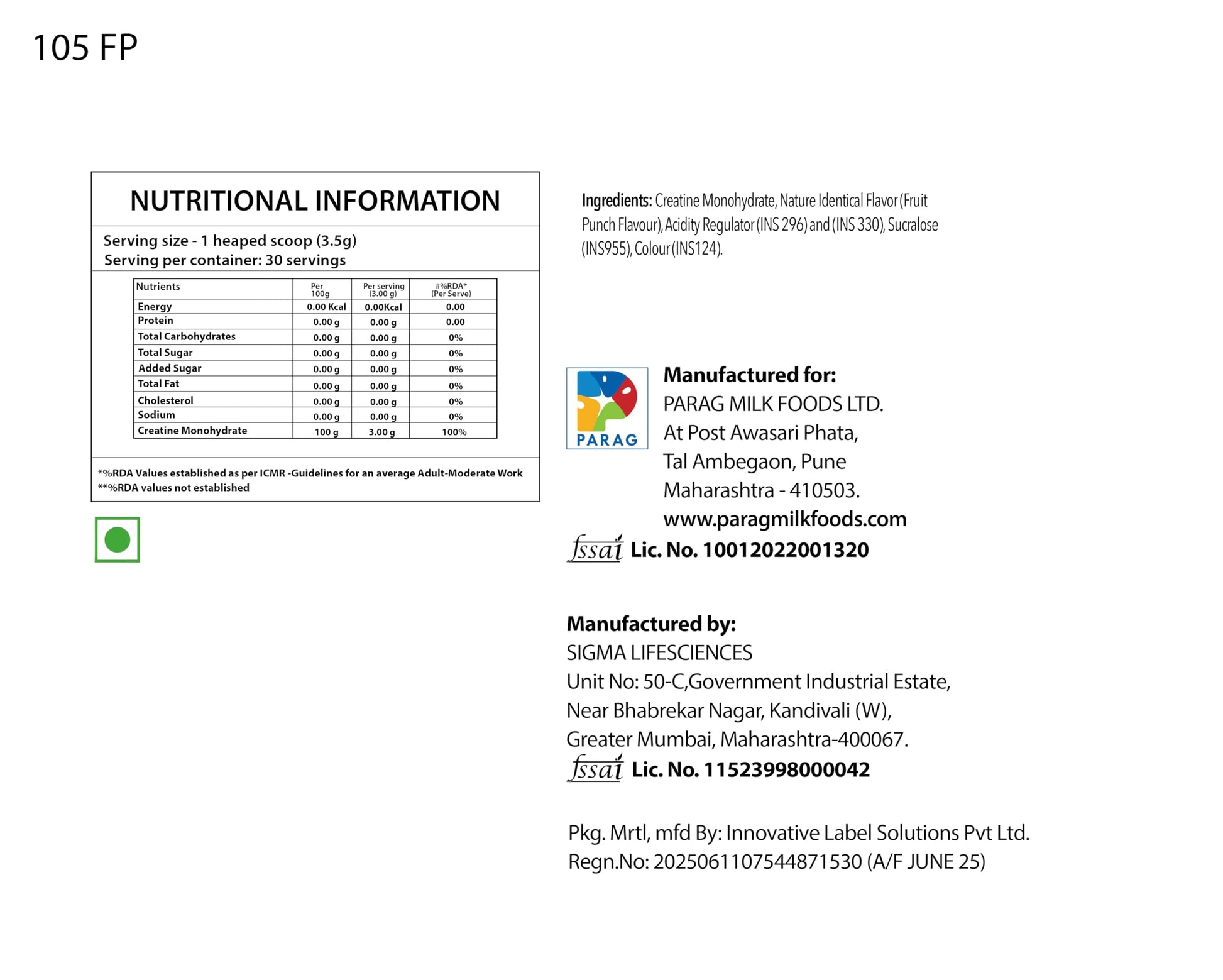 avvatar Creatine Monohydrate Powder, Micronized Formula, Unisex Nutritional Supplement - packaging (19)