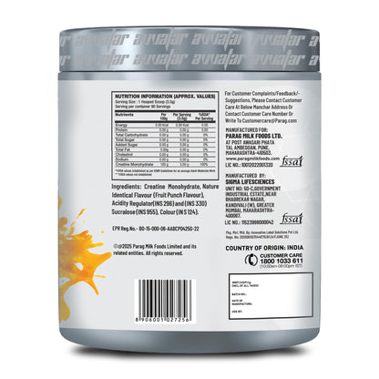 avvatar Creatine Monohydrate Powder, Micronized Formula, Unisex Nutritional Supplement - front view (26)