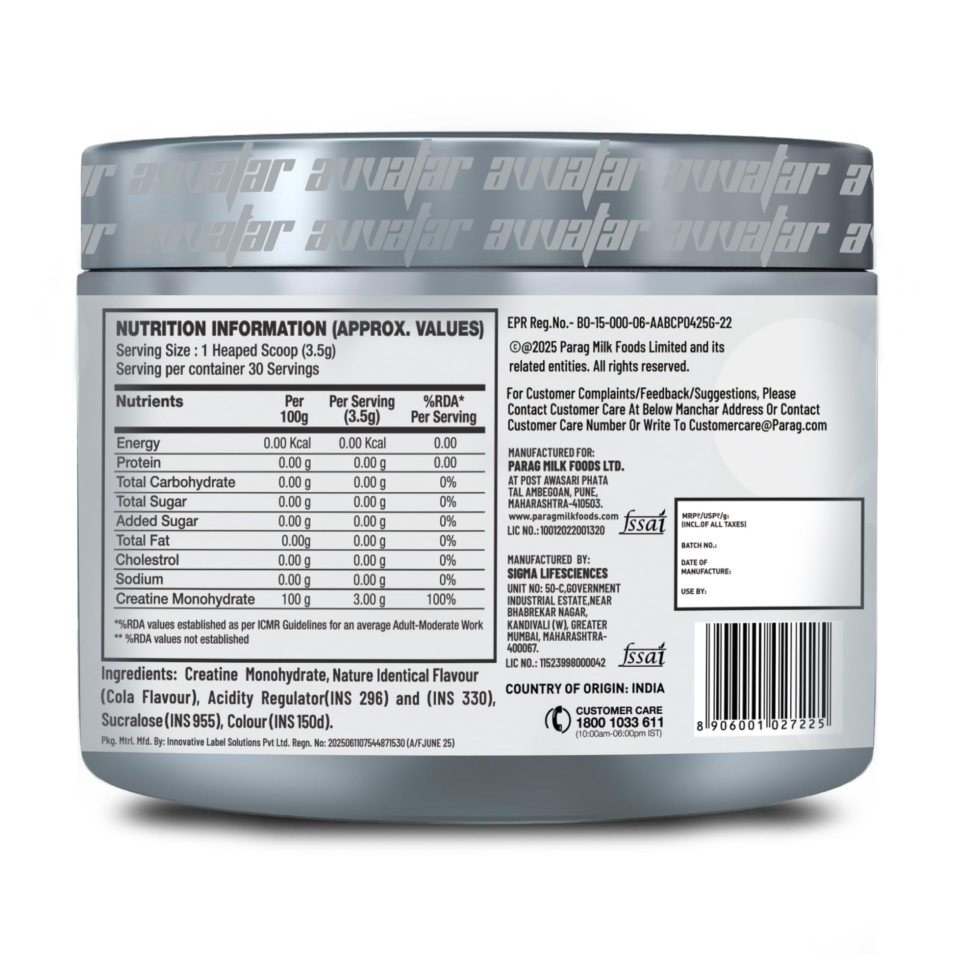 avvatar Creatine Monohydrate Powder, Micronized Formula, Unisex Nutritional Supplement - back view