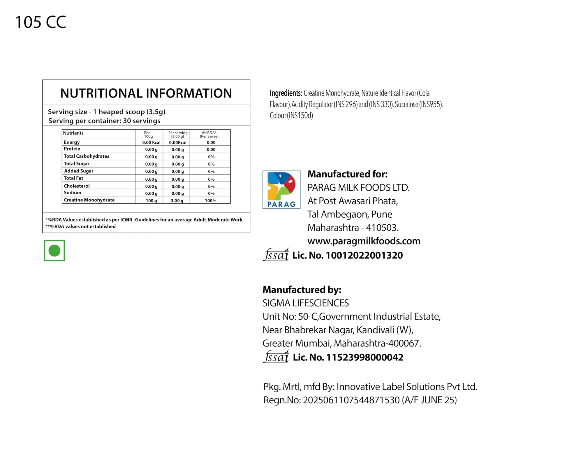 avvatar Creatine Monohydrate Powder, Micronized Formula, Unisex Nutritional Supplement - packaging