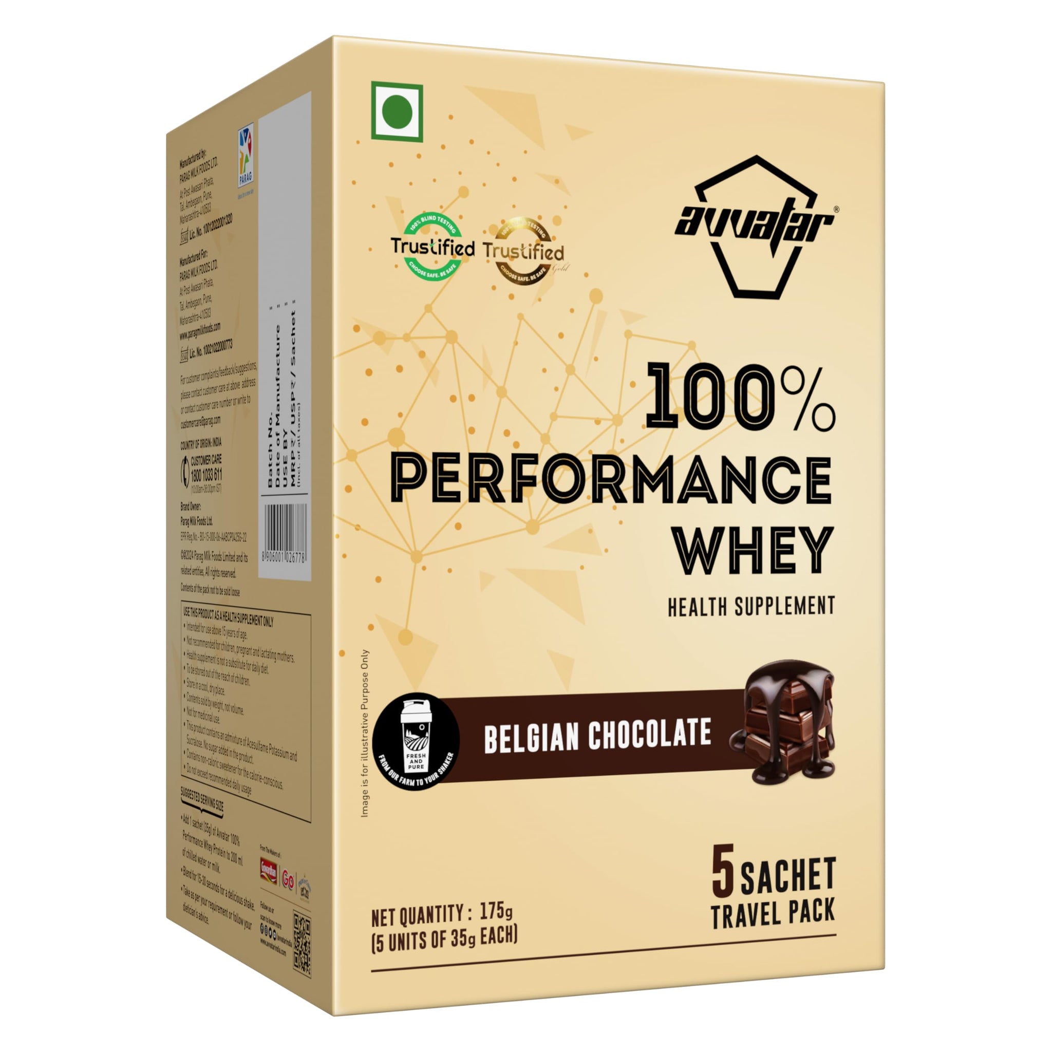 avvatar Performance Whey Protein Powder, 25g Protein Per Serving, Adult, Vegetarian, Fresh Cow Milk, Made in India