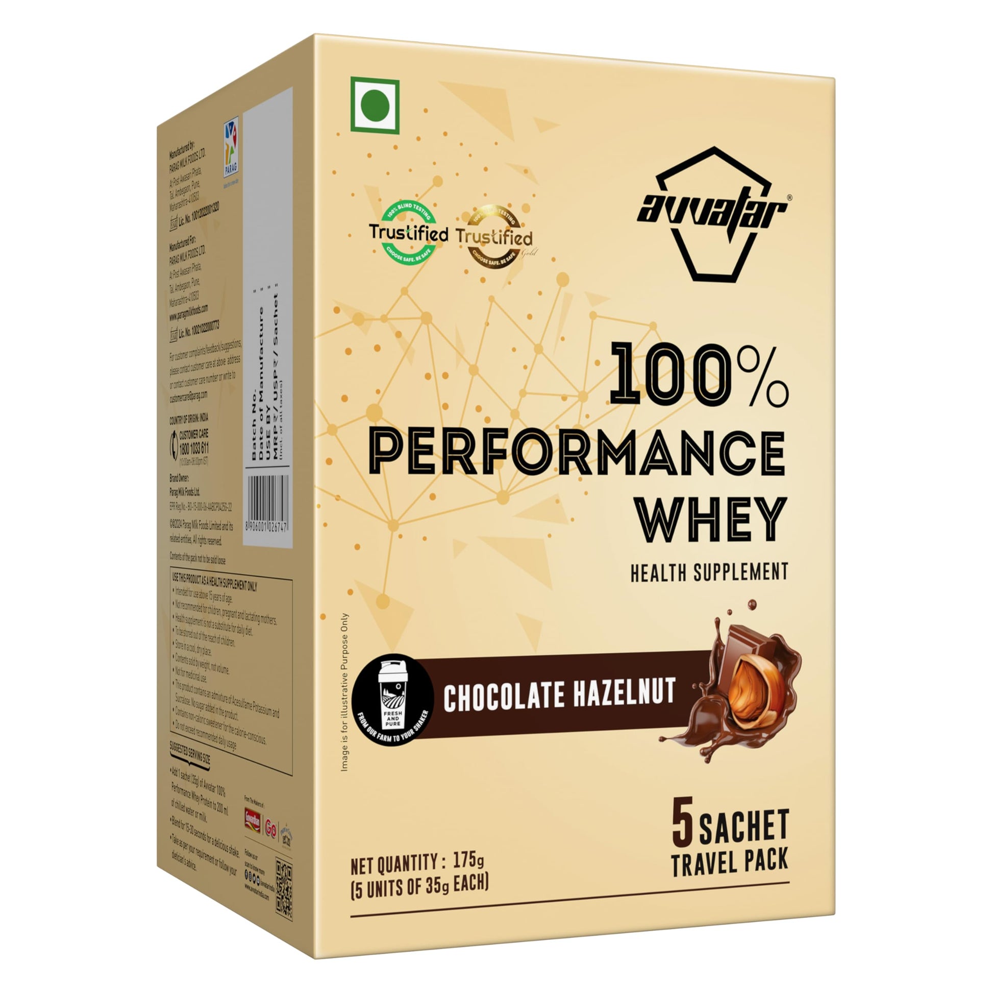 avvatar Performance Whey Protein Powder, 25g Protein Per Serving, Adult, Vegetarian, Fresh Cow Milk, Made in India (19)