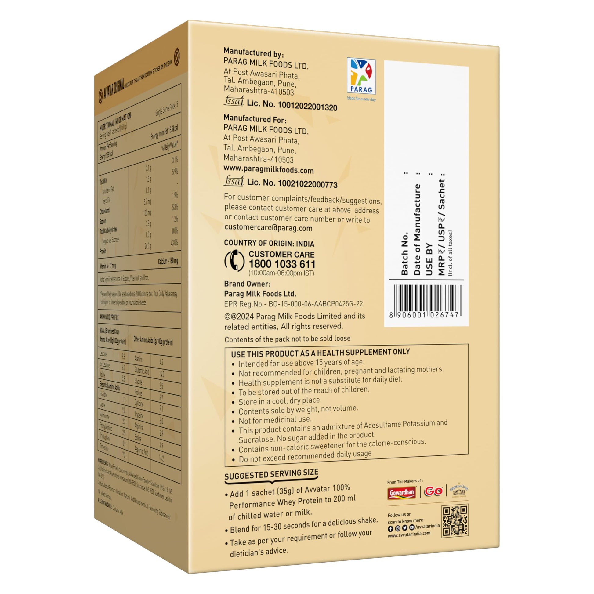 avvatar Performance Whey Protein Powder, 25g Protein Per Serving, Adult, Vegetarian, Fresh Cow Milk, Made in India - back vie