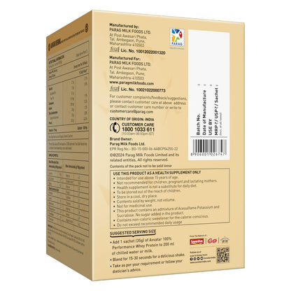 avvatar Performance Whey Protein Powder, 25g Protein Per Serving, Adult, Vegetarian, Fresh Cow Milk, Made in India - back vie