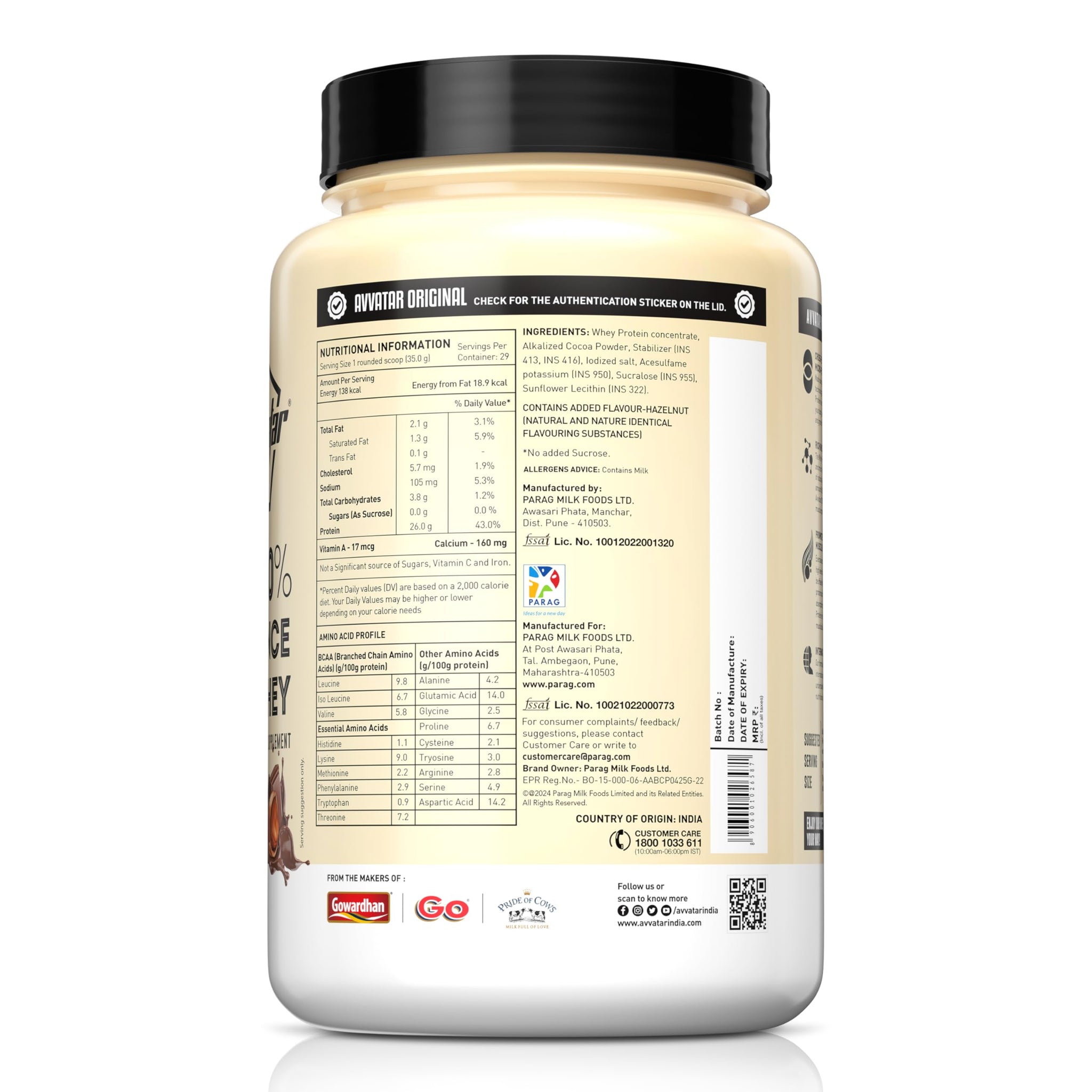 avvatar Performance Whey Protein Powder, 25g Protein Per Serving, Adult, Vegetarian, Fresh Cow Milk, Made in India - packagin