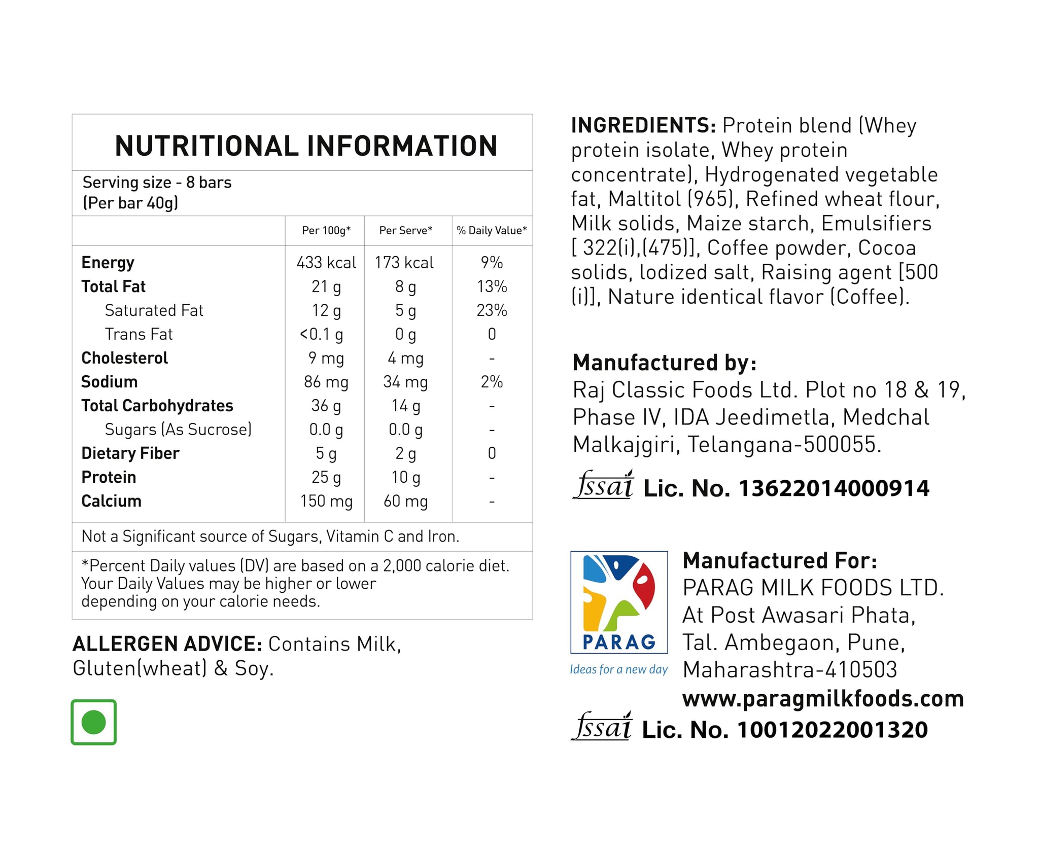 avvatar Protein Wafer Bar, 10g Protein, 2g Fiber, 8-Pack (40g each), No Added Sugar, No Preservatives - front view (8)