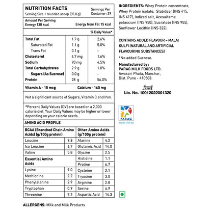 avvatar Whey Protein Powder, 1kg, Belgian Chocolate Flavour, Isolate and Concentrate Blend - close-up detail (27)