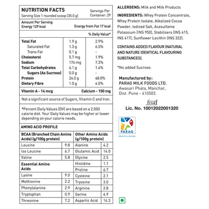 avvatar Whey Protein Powder, 1kg, Belgian Chocolate Flavour, Isolate and Concentrate Blend - close-up detail